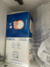 碧然德（BRITA）过滤净水器 家用滤水壶 净水壶 海洋系列 3.5L（蓝）+专家版滤芯5枚 环保加固包装 实拍图