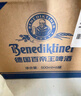 百帝王（Benediktiner）多口味组包啤酒500ml*6罐 尝鲜装 德国进口 实拍图