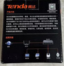 Tenda腾达 5口千兆交换机 4口家用交换器 监控网络网线分线器 分流器 集线器 转换器 小型HUB SG105  实拍图