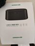 绿联 硬盘底座2.5/3.5英寸  适用笔记本台式SATA串口SSD固态移动机械外置外接硬盘盒子拷贝机硬盘笼 实拍图