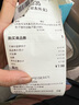 BOLON暴龙眼镜防晒太阳镜女猫眼偏光墨镜【礼盒】 BL7168C35 实拍图
