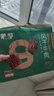 蒙都 超干片状牛肉干原味120g 约九成风干 休闲零食肉脯 清真 实拍图