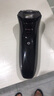 飞利浦（PHILIPS）电动剃须刀经典3系高配版 干湿双剃刮胡刀 配弹出式鬓角修剪器 生日礼物 国家补贴 实拍图