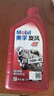 美孚（Mobil）美孚旋风4T 摩托车机油 四冲程摩托车机油 10W-40 SF级 1L 实拍图