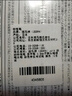 斑马牌（ZEBRA）JJ15按动黑色中性笔0.5mm签字笔商务水笔学生练字考试刷题笔高颜值学习办公文具套装10支 实拍图