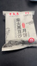 魏尔夫柴火黑豆沙月饼老字号无蔗糖老式传统广式中秋月饼糕点心零食1斤 实拍图