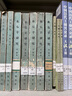 创造现代世界：英国启蒙运动钩沉上下册 沃尔夫森历史奖获奖作品汉译名著本22 实拍图