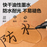 得力（deli）粗头6881大包装50支物流快递记号笔 签字马克笔 办公学生文具新老款随机发货黑色 33668 实拍图