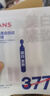 韩束377白月光美白抚纹精华液1.5ml*5支提亮护肤品礼物送女友 实拍图