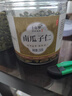 植宴 新疆阿勒泰无壳生南瓜子仁天然晾晒原味南瓜子仁烘焙零食 (1罐)南瓜子仁(生)共250克 实拍图