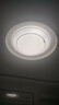 梵季（Fanji）客厅灯现代简约大气led吸顶灯卧室灯餐厅灯中山灯具组合全屋套餐 圆形80CM无极调光支持遥控+壁控 实拍图
