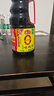海天 生抽酱油 0添加调味品【特级酱油 味极鲜系列】1.9L 点蘸凉拌  实拍图