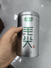 乐品乐茶茶叶绿茶特级毛尖2025新茶明前春茶嫩芽冷泡茶自己喝京东自营250g 实拍图