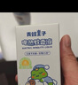 青蛙王子蚊香液驱蚊液 无香型电热防蚊驱蚊器180晚 45ml*4瓶+1器 实拍图