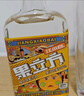  果立方果汁酒 15度柠檬味168mL*2瓶+15度柚子味168mL*2瓶 实拍图
