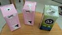 纽仕兰（Theland）专注儿童成长纯牛奶A2β-酪蛋白原生高钙100%生牛乳200ml*24盒粉 实拍图