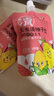 方广 玉米须柚子饮四神汤儿童健康养胃果汁饮料夏天解暑100g*10袋 实拍图
