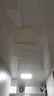 FSL佛山照明集成吊顶灯led吸顶灯平板灯面板灯厨卫灯300*300白光16W 实拍图