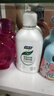 妇炎洁女性私处护理液清洁液本草抑菌祛味清洗液380ml*2瓶赠冲洗器 实拍图