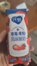 蒙牛（MENGNIU）纯甄草莓果粒风味酸奶【加量不加价】笑脸包京东专供211g×10 实拍图