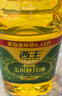 【618特惠】西王玉米胚芽油6.18L*3 实拍图