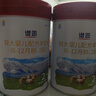百跃谱恩婴幼儿配方绵羊奶粉OPO乳铁蛋白DHA羊乳粉800克*6罐 2段(6-12月) 实拍图