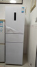 美的（Midea）283白色三门三开门大容量家用小型电冰箱一级能效风冷无霜租房小冰箱多门以旧换新【国家补贴】 实拍图