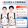 冠爱（GUANAI）医用可调胸腰椎固定支具腰椎脊椎术后支架压缩性骨折护具腰部腰托 实拍图