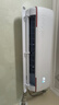 统帅（Leader）海尔智家出品 【大风口】1.5匹 新一级超省电变频空调挂机KFR-35GW/05LKG81TU1以旧换新国家补贴 实拍图