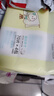 全棉时代（PurCotton）婴儿加大棉柔巾100%纯棉干湿两用面巾洗脸巾成人可用70抽*4包 实拍图