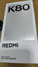 小米 REDMI K80 国家补贴 第三代骁龙 8 6550mAh大电池 澎湃OS 雪岩白 16GB+256GB 红米5G手机 实拍图