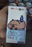 三元小方白纯牛奶整箱200ml*24盒 100%生牛乳 两版包装随机发货 实拍图