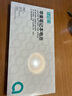 绿巨能（llano）适用苹果笔记本电池A1466适用于MacBook Air 13英寸A1496 A1369 A1405 A1377电脑电池高容款 实拍图