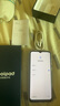 酷派（Coolpad）锋尚50 Lite全新超薄八核256G智能手机学生价便宜大屏百元机长续航老人老年备用机游戏电竞 深空黑 实拍图