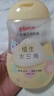 贝亲（Pigeon）抚触油婴儿 新生宝宝身体按摩保湿  水三角润肤油200ml 实拍图