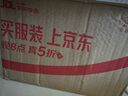 好来(原黑人)白鹿同款双重薄荷茶倍健清新牙膏轻口气防蛀固齿660g 实拍图