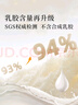 睡眠博士（AiSleep）泰国乳胶枕 94%天然乳胶 泰国进口成人护颈椎枕头 深睡专用波浪枕 实拍图