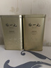 张一元茶叶茉莉花茶毛尖新春茶冷泡浓香型伴手茶礼送礼品特种200g金罐装 实拍图