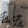 绿之源 黑加金纳米矿晶6000g新房装修吸去除甲醛清除剂活性炭包室内 实拍图