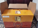 白云边 十五年陈酿 浓酱兼香型白酒 42度 500ml*6瓶 整箱装 新老包装 实拍图