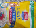 西麦即食燕麦片1480g 冲饮谷物代餐营养早餐膳食纤维无额外添加蔗糖 实拍图