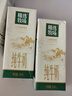 蒙牛 【肖战推荐】精选牧场牛奶礼盒装【送礼推荐】 【纯牛奶】250ml*10盒部分4月产 实拍图