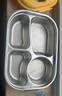 美厨（maxcook）304不锈钢饭盒 微波炉饭盒4格保温学生饭盒配餐具1.6L MCFT5555 实拍图