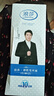 浪莎袜子男丝袜商务男士春夏季休闲中筒冰丝感抑菌透气超薄夏天短袜 实拍图