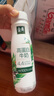伊利金典4.4g高蛋白牛奶整箱 250ml*10瓶 礼盒装 实拍图