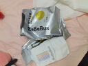 bebebus 金标茶树精华成长裤XL24片(12-17kg)透气超薄拉拉学步裤男女宝 实拍图
