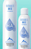 颐莲（RELLET）【张凌赫代言】补水喷雾300ml*1+100ml*2（保湿水润）父亲节礼物 实拍图