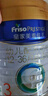 美素佳儿（Friso）皇家幼儿配方奶粉 3段（1-3岁幼儿适用）800g 乳铁蛋白 (新国标) 实拍图