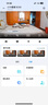 中兴（ZTE）小兴看看SC50云台版500万像素3K 超微光全彩 AI人形侦测手机查看双频家用摄像头监控 白色64G 实拍图