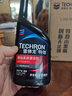 雪佛龙（Chevron）特劲TCP汽油添加剂 355毫升2瓶 燃油宝除积碳 原液进口汽车清洁剂 实拍图